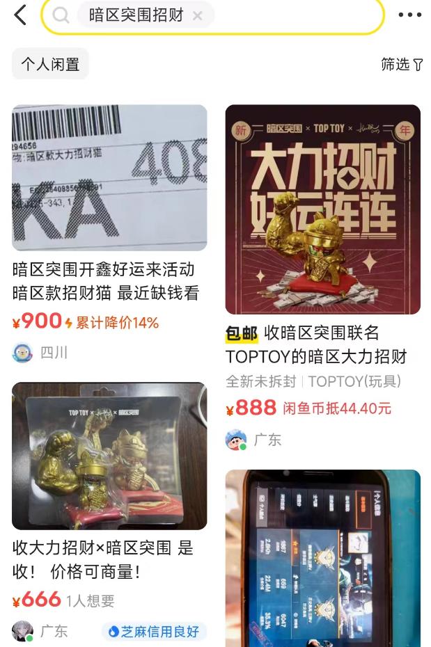 手游硬核游戏排名_手游硬核射击游戏_硬核手游