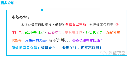 手游征途攻略技巧大全_征途手游游戏攻略_手游征途攻略