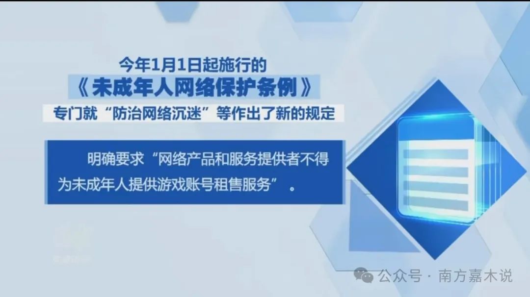 蛋仔派对客户端更新_蛋仔派对不用登录版2024_蛋仔派对最新版本