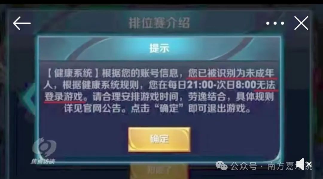 蛋仔派对不用登录版2024_蛋仔派对最新版本_蛋仔派对客户端更新