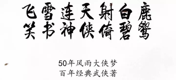 神雕侠侣手游古墓攻略_神雕侠侣手游古墓秘境攻略_手游古墓攻略神雕侠侣怎么过