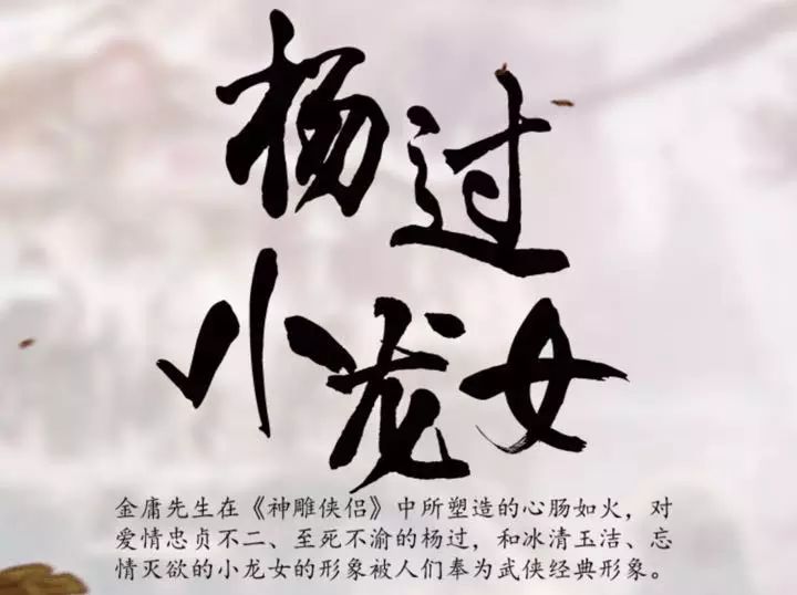 神雕侠侣手游古墓攻略_神雕侠侣手游古墓秘境攻略_手游古墓攻略神雕侠侣怎么过