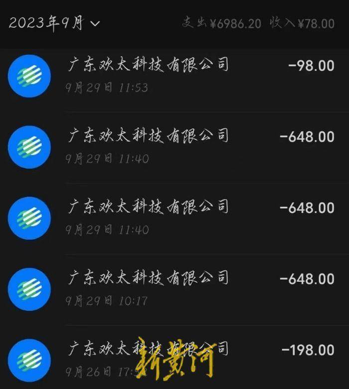 蛋仔游戏厅_免费蛋仔游戏_蛋蛋小子游戏大全