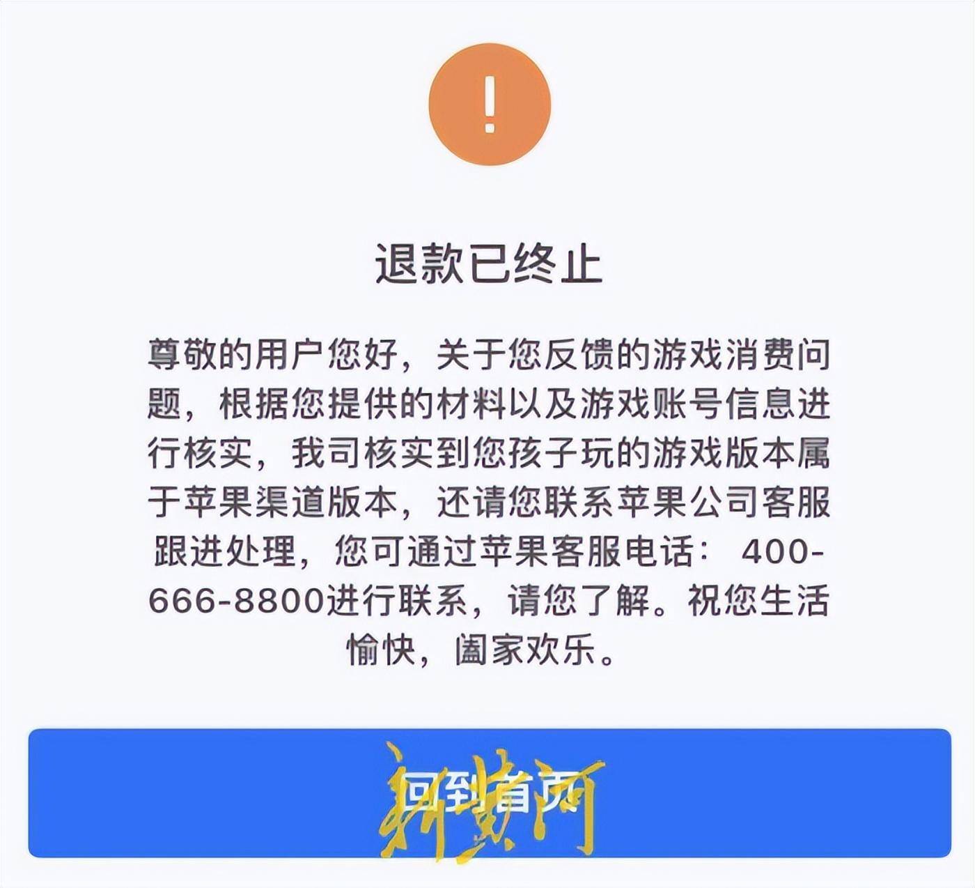 蛋蛋小子游戏大全_免费蛋仔游戏_蛋仔游戏厅