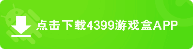 使命召唤手游认证考试_使命召唤手游资格获取_使命召唤手游体验服资格申请官网