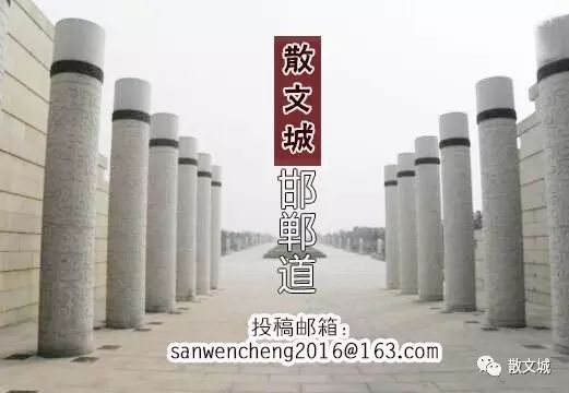 看黄无限数破解全 「散文城 ┊邯郸道」∣韩冬红： 黄草坝上峰成林