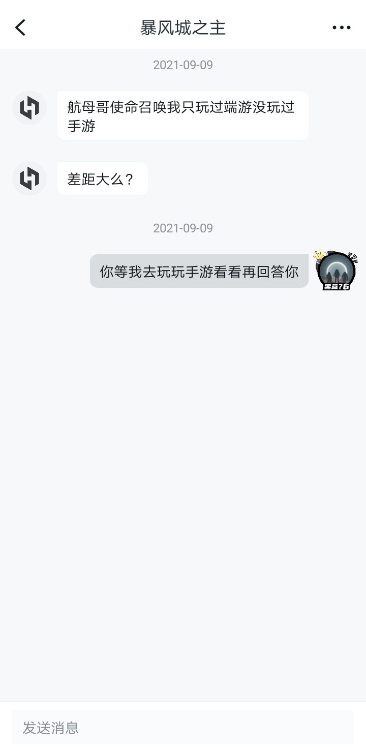 正版使命手游召唤手游下载_使命召唤正版手游_使命游戏召唤手游