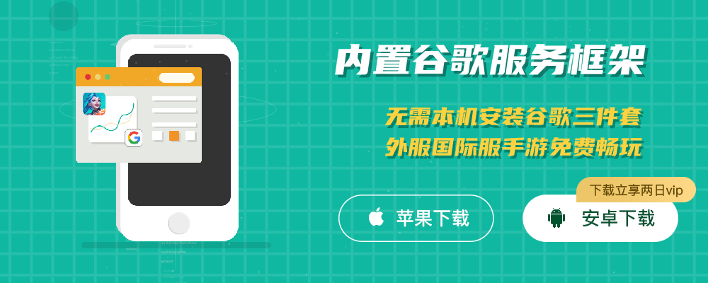 龙之谷手游龙三攻略 龙之谷手游冰3攻略有哪些？