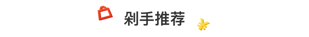 火纹玩法_火纹手游攻略_手游攻略纹火龙怎么打