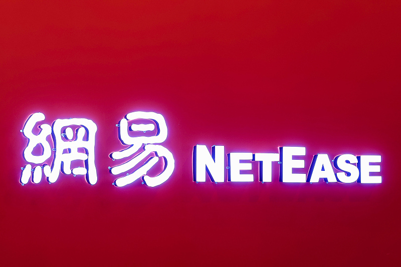 网易手游蛋仔派对 网易Q4财报：《蛋仔派对》春节日活突破4000万，但营销费用侵蚀了利润