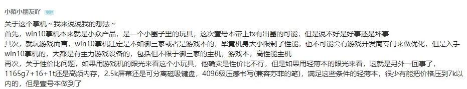 梦幻手游开手机号安全吗_梦幻手游如何手机多开_梦幻手游开手机怎么开