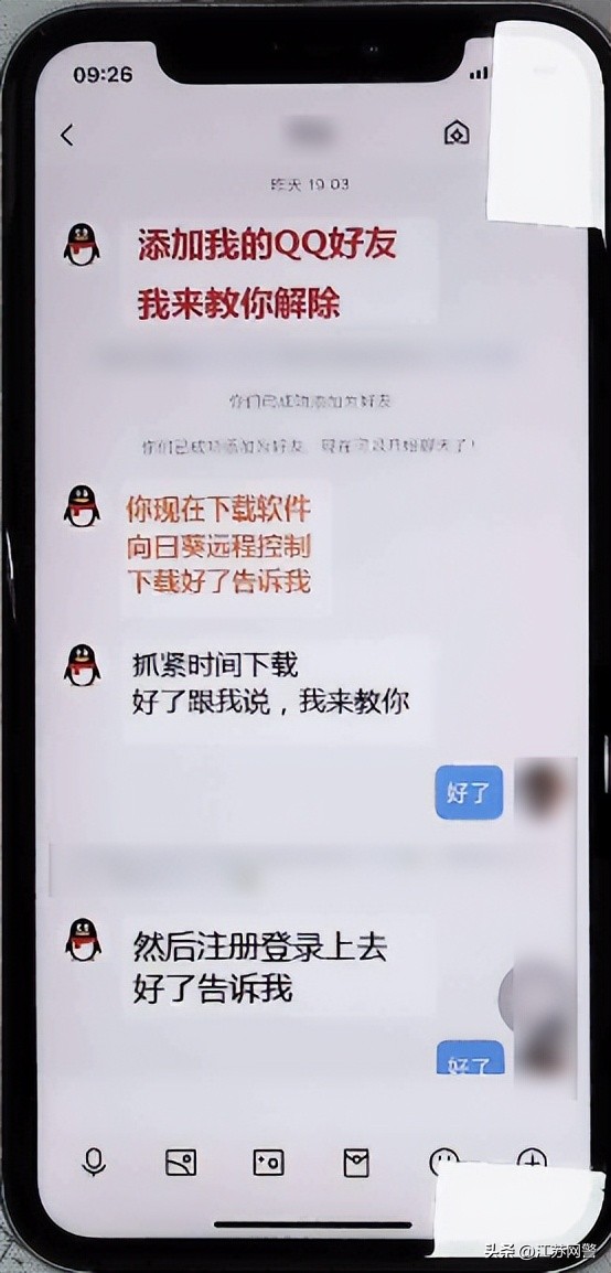 蛋仔派对怎么领皮肤免费_蛋仔派对2021年测试激活码_蛋仔派对抽奖