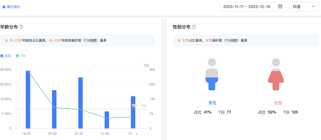 免费下载蛋仔派对不用登录版_蛋仔派对最新版本_蛋仔派对官网版