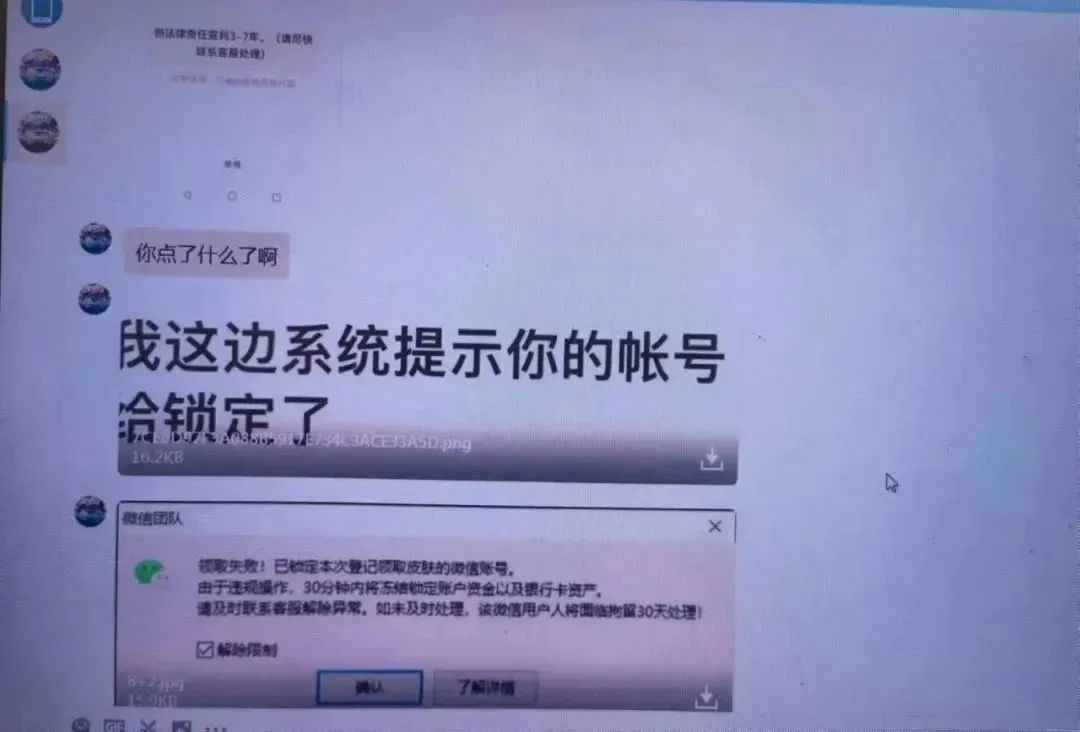 蛋仔派对正版下载_免费下载蛋仔派对不用登录版_蛋仔派对手游