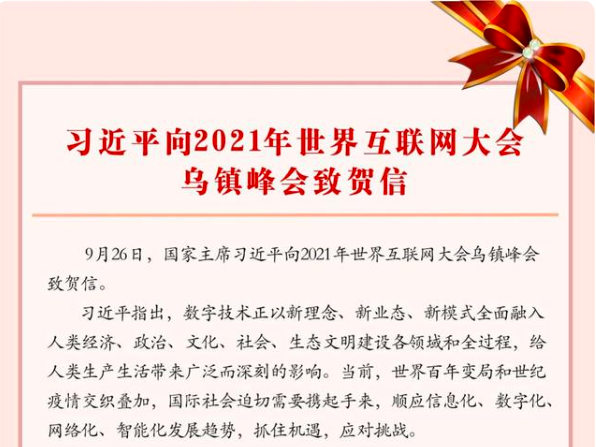 大香煮伊纣_大香煮伊在2021_大煮香伊视频