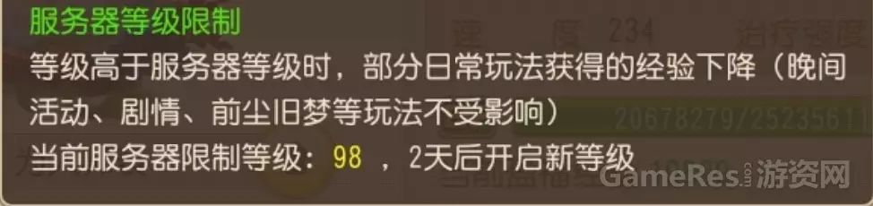 百度梦幻西游手游官网_梦幻西游手游官网百度贴吧_梦幻西游手游官网百度版