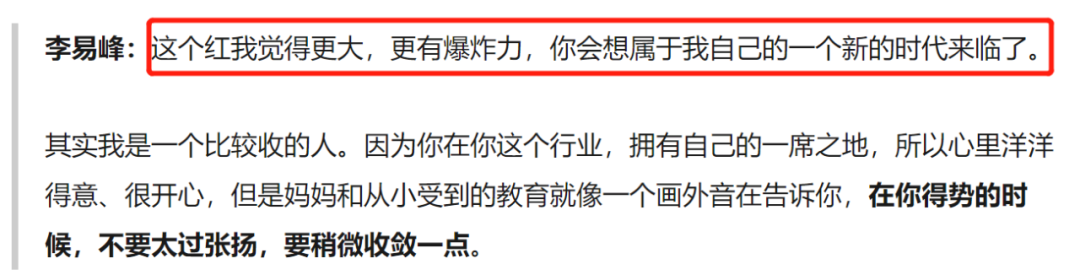 诛仙手游青云全攻略_诛仙青云志手游攻略_诛仙手游2021青云细节攻略