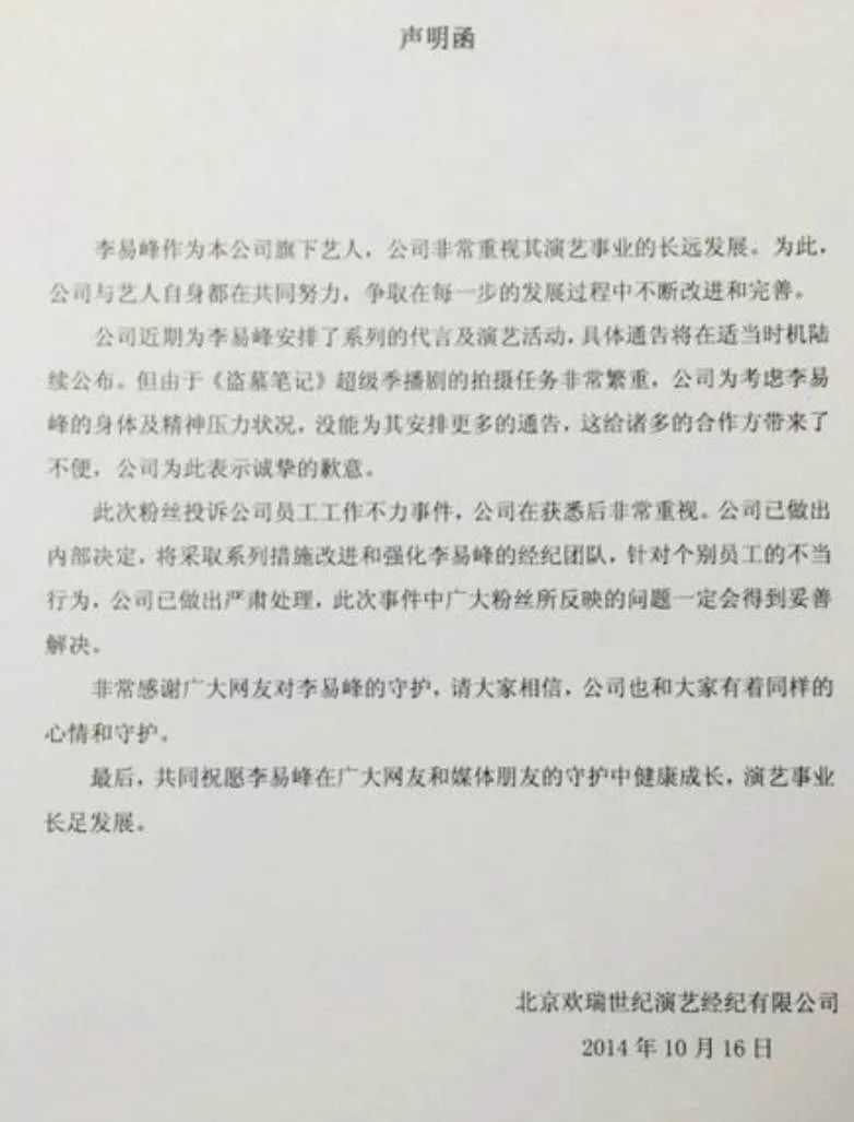 诛仙青云志手游攻略_诛仙手游青云全攻略_诛仙手游2021青云细节攻略