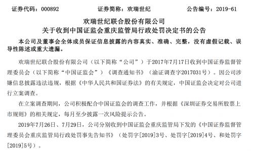 诛仙手游2021青云细节攻略_诛仙青云志手游攻略_诛仙手游青云全攻略