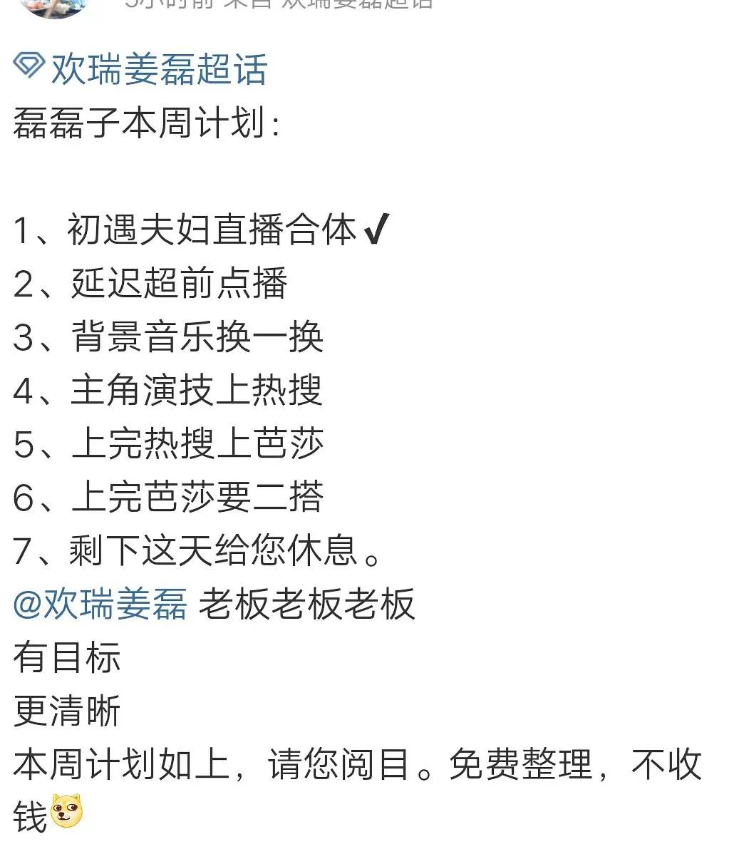 诛仙手游青云全攻略_诛仙青云志手游攻略_诛仙手游2021青云细节攻略