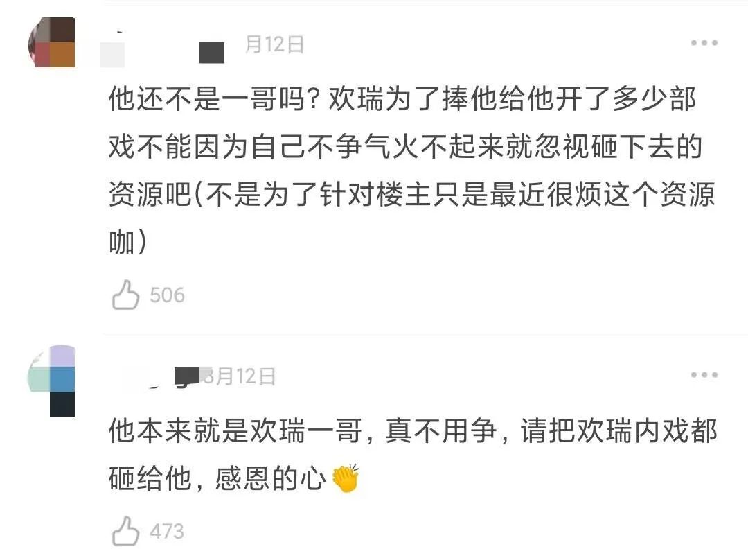 诛仙手游青云全攻略_诛仙手游2021青云细节攻略_诛仙青云志手游攻略