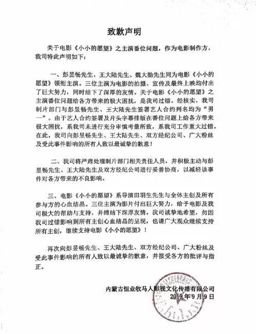 诛仙青云志手游攻略_诛仙手游2021青云细节攻略_诛仙手游青云全攻略