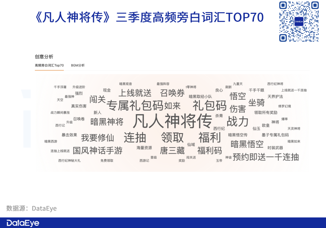 手游仙侠攻略_仙侠类手游攻略_手游仙侠攻略图文