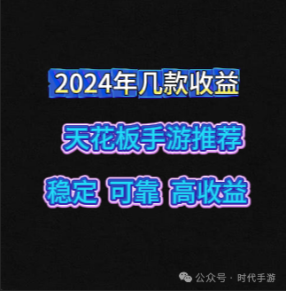 冒险岛手游1-150级挂机_冒险岛手游挂机攻略_冒险岛手游挂机地图推荐等级