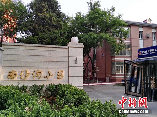 图集追忆杨绛先生的百岁人生：贡献一生做学问（组图）