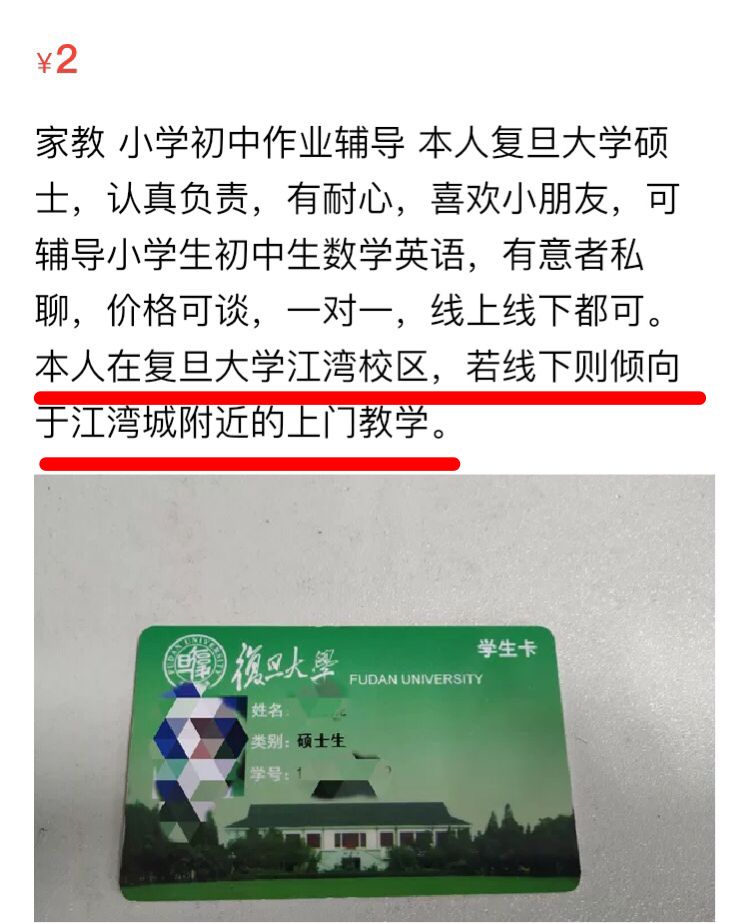 七彩云盒app大秀平台_蝶秀直播平台_花蝶大秀平台