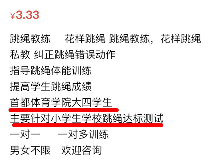 蝶秀直播平台_花蝶大秀平台_七彩云盒app大秀平台