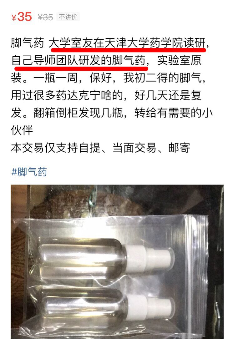 七彩云盒app大秀平台_花蝶大秀平台_蝶秀直播平台