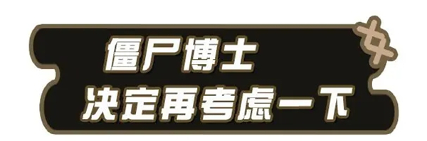 蛋仔派对下载_蛋仔派对手游下载_下载蛋仔派对正版免费下载