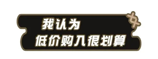 蛋仔派对下载_蛋仔派对手游下载_下载蛋仔派对正版免费下载