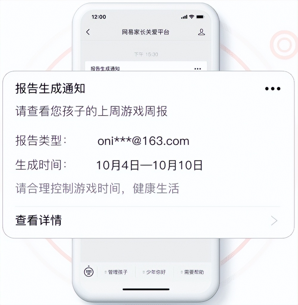 蛋仔派对客户端更新_蛋仔派对不用登录直接玩_蛋仔派对能联机吗