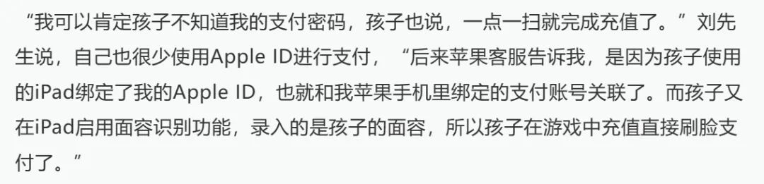 蛋仔派对怎么改名_蛋仔派对实名认证_蛋仔派对不用实名登录版