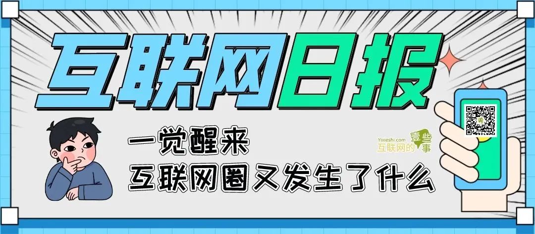 蛋仔玩游戏_蛋仔国际版下载_蛋仔游戏厅