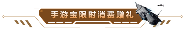 网易手游中心官网_网易手游中心_网易手游中心下载