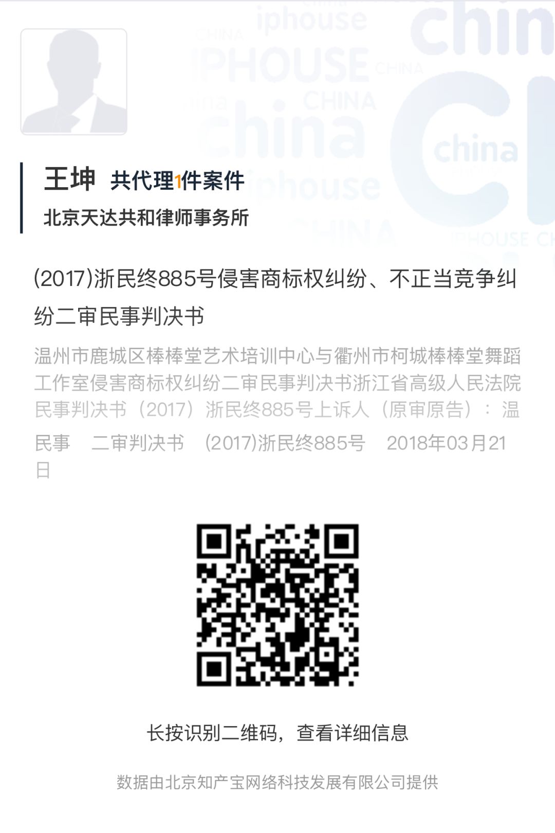 手游蓝月传奇攻略_手机版蓝月传奇攻略_蓝月传奇手游攻略秘籍