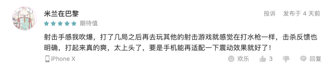 使命召唤服官方下载体验服手游_使命召唤服官方下载体验服安装_使命召唤体验服官方下载