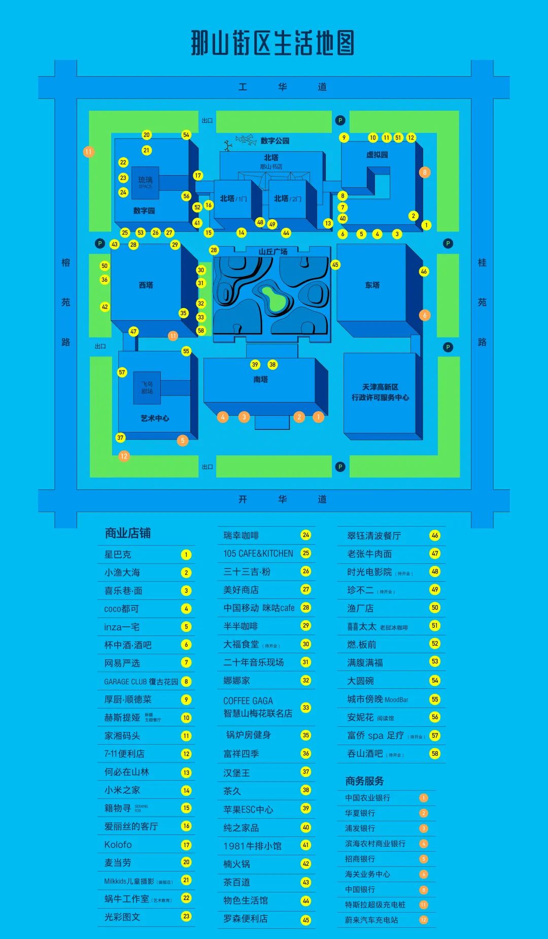 国内精自线品一区2022_国内精自线品一区2022_国内精自线品一区2022