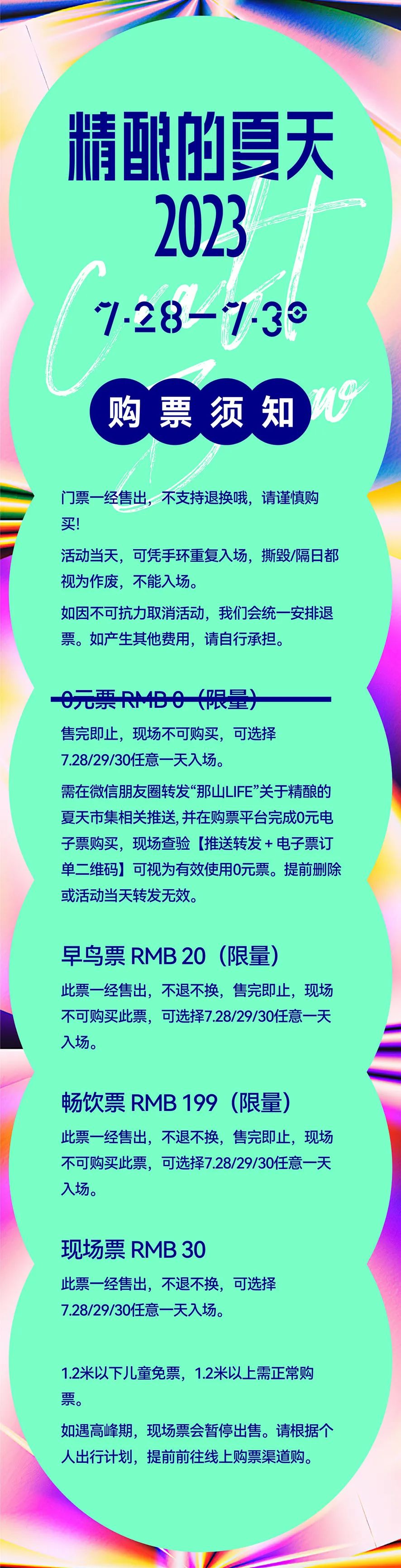 国内精自线品一区2022_国内精自线品一区2022_国内精自线品一区2022