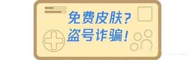 蛋仔说游戏_蛋仔游戏_官方认证免费领皮肤蛋仔