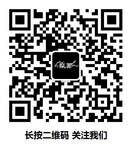 手游攻略龙之谷龙王怎么玩_手游攻略龙之谷龙王怎么打_手游龙之谷龙6攻略