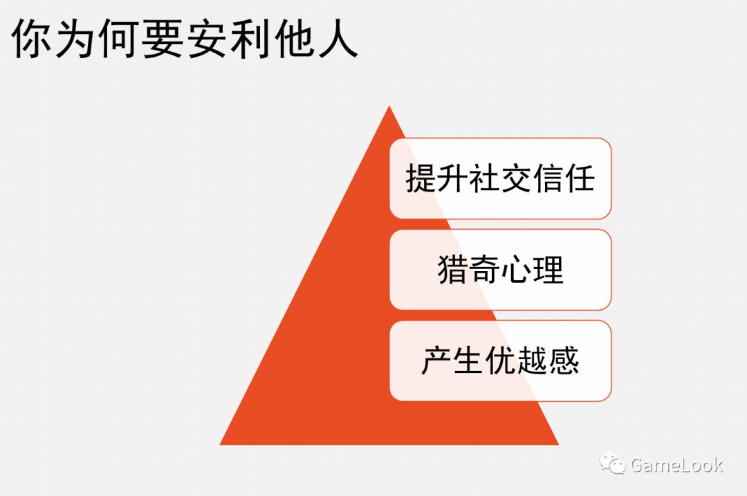 手游贪玩蓝月攻略_新版贪玩蓝月手游攻略_贪玩蓝月平民玩家攻略