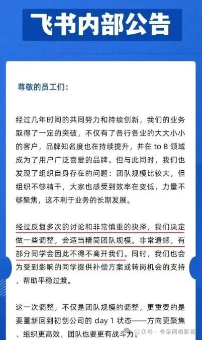 蛋仔派对ios_蛋仔派对国际服下载无限蛋币_蛋仔派对最新破解版