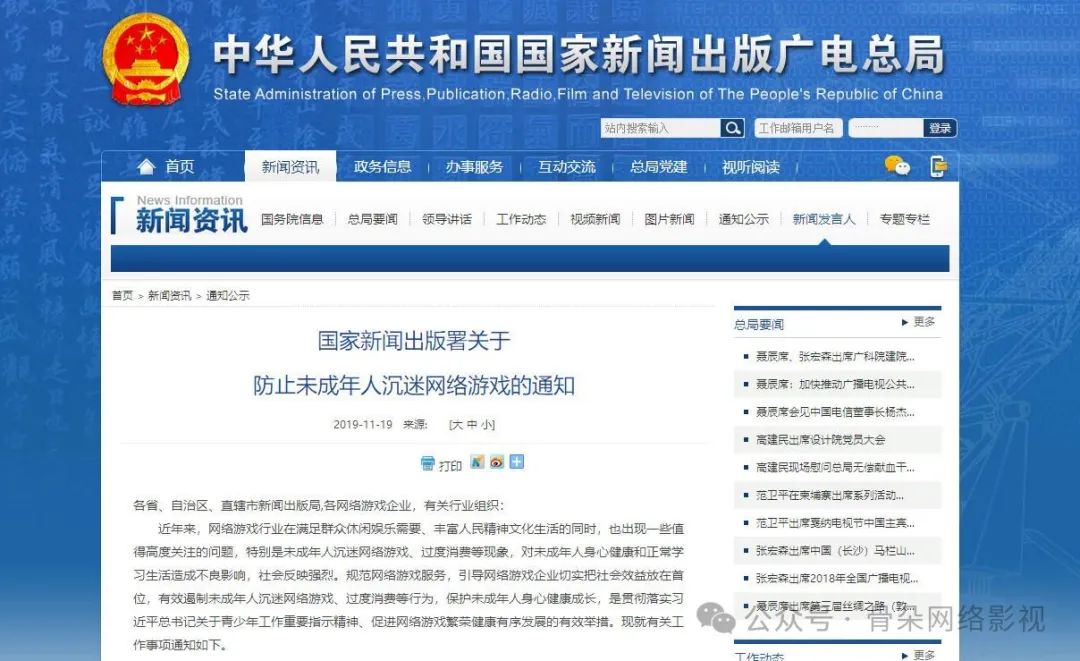 蛋仔派对ios_蛋仔派对国际服下载无限蛋币_蛋仔派对最新破解版