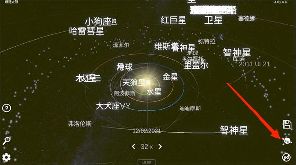 太阳手游攻略_游戏太阳怎么获得_手游攻略太阳怎么玩