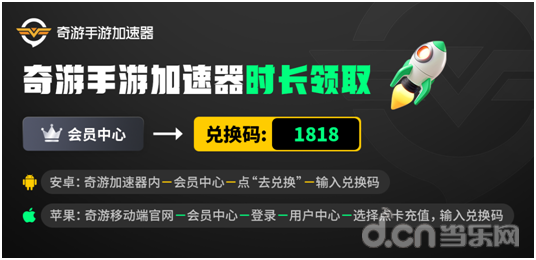 暗区突围(国际服) 官方正版_暗区突围国际服官网_暗区突围国际服安卓下载