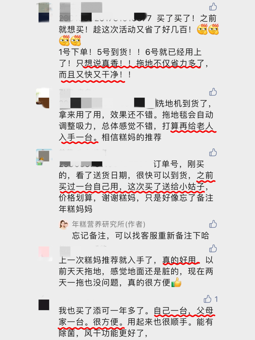 用脚帮儿子打出来_用脚帮儿子打出来_用脚帮儿子打出来